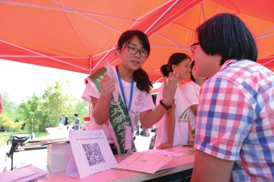 錄取通知書上附激活碼 新生報到掃碼注冊