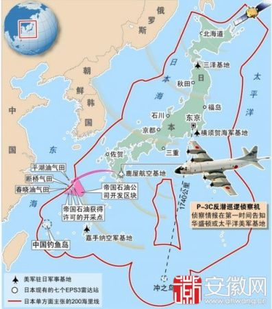 日本防空識(shí)別區(qū)示意圖。