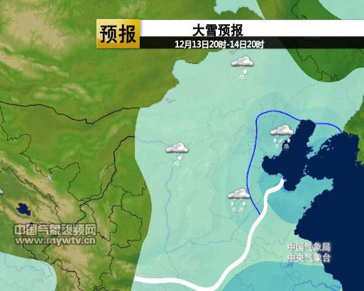 今天夜間到明天，華北大部將有強降雪。