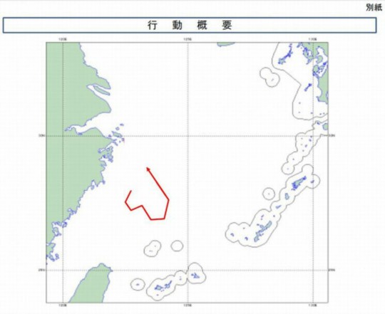 資料圖：日方公布的中國海監(jiān)運-12飛機(jī)12月22日飛行路線。