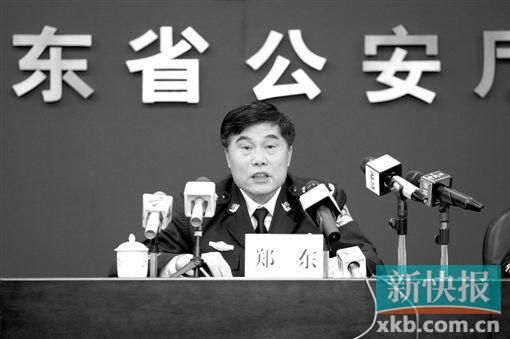 省公安廳副廳長(zhǎng)鄭東對(duì)外公布“掃黃”整治情況。新快報(bào)記者曾泓/攝