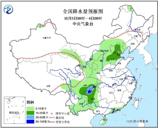 　3日全國降水預(yù)報(bào)圖