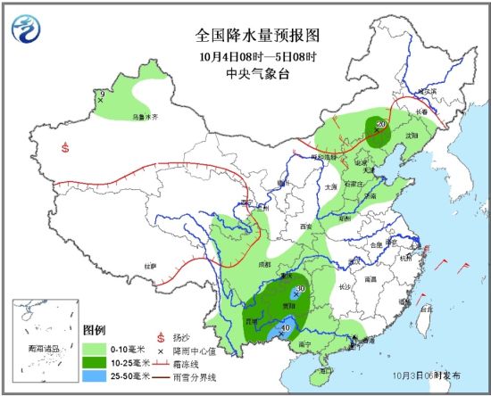 4日全國降水預(yù)報(bào)圖