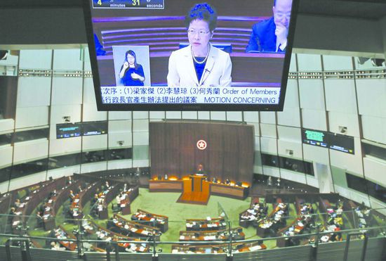 香港兩派激烈對決政改案 25名議員舌戰(zhàn)立法會