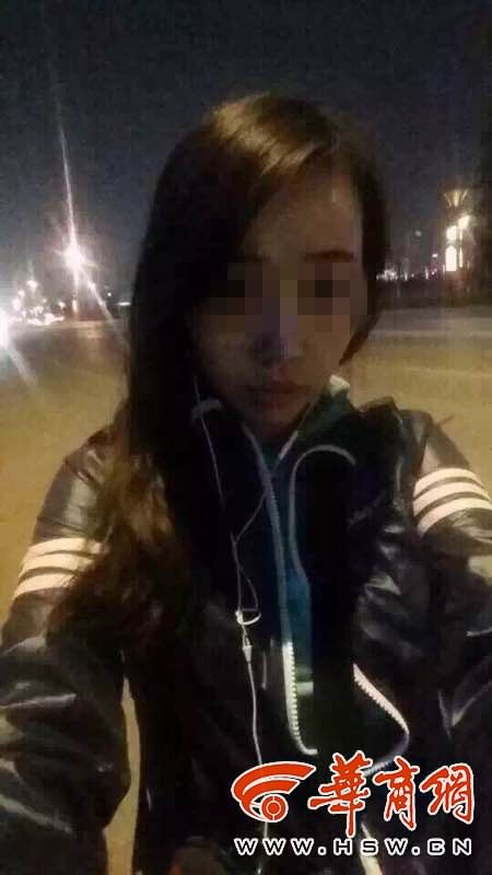 寶雞某學(xué)院美女教師夜跑失蹤