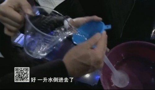 央視播“安全套裝水”試驗