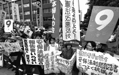 　5月15日，日本東京，民眾集會抗議政府修憲。圖/東方IC