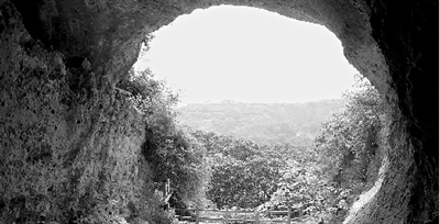 滎陽織機(jī)洞遺址