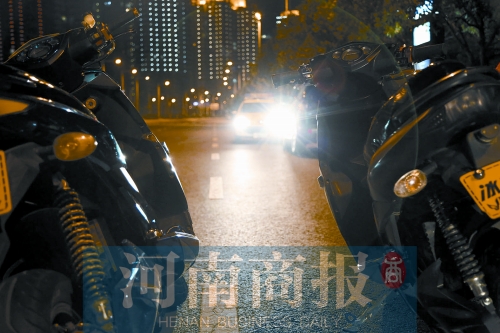 飆車有危險(xiǎn)，請重視你和他人的安全