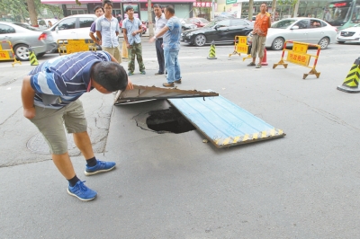 地點(diǎn)：南陽路東風(fēng)路口