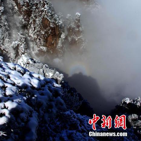 黃山雪后現(xiàn)