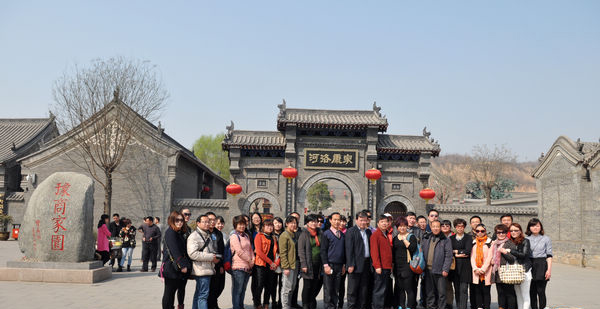 康百萬莊園、杜甫故里景區(qū)迎江蘇旅游踩線團(tuán)