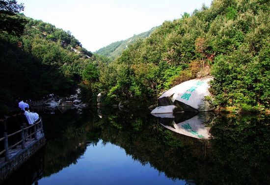 到五朵山來消暑 學子更享優(yōu)惠價