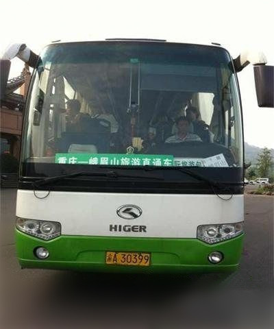 重慶峨眉山直通車(chē)正式啟動(dòng)--暢享清涼夏日游