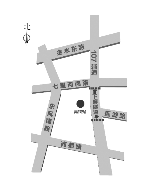 107輔道下穿隧道正式通車　