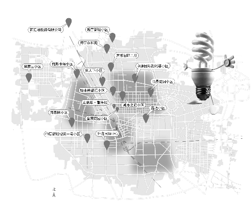 鄭州用電緊張區(qū)域及17個基建用電小區(qū)