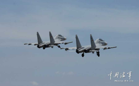 東海艦隊戰(zhàn)機緊急驅(qū)離駛?cè)胫袊沼蛲鈬姍C