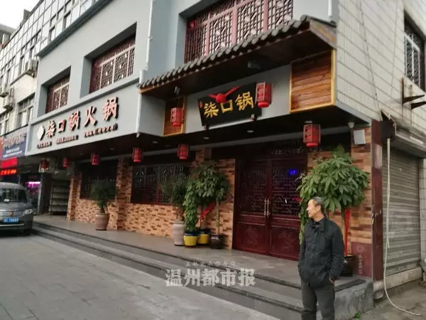 浙江8家火鍋店涉地溝油被查,1家上過(guò)舌尖上的中國(guó)