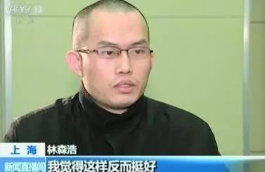 只因不讓亂曬內褲?廣西高中生熟睡中被舍友殺害