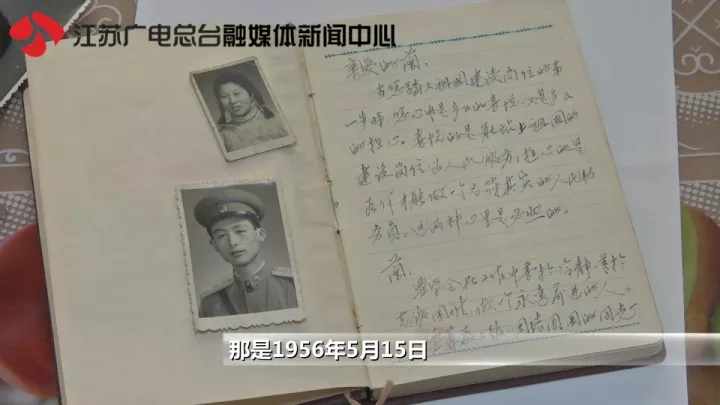 老太秀恩愛！網友被一封跨越60年的情書甜哭了