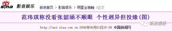 都撕8年了...居然還沒有結(jié)束？？？