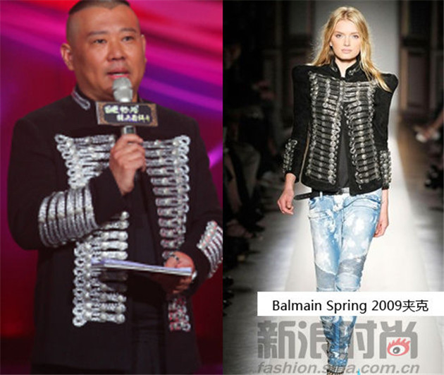 郭德綱身穿Balmain 的Michael Jackson夾克