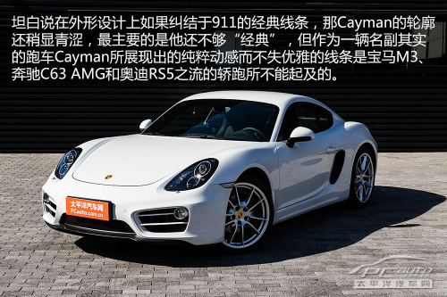 2014款保時捷Cayman