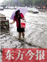 又是建設(shè)路與嵩山路，唉，每年雨季我都這么過(guò)