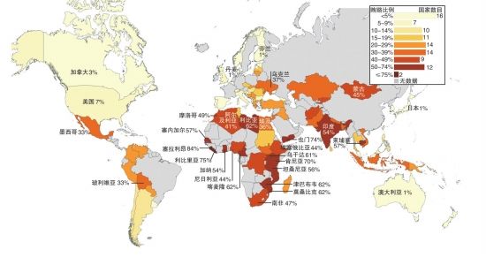 全球賄賂地圖