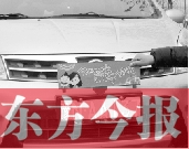 夏邑一教師發(fā)明“婚車標(biāo)志牌” 以后不用蒙車牌