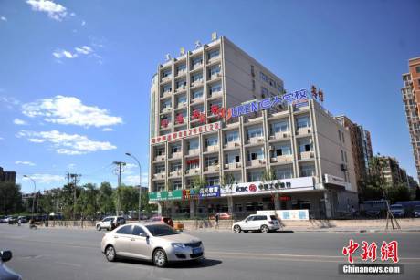 北京一大廈樓頂建“空中花園”