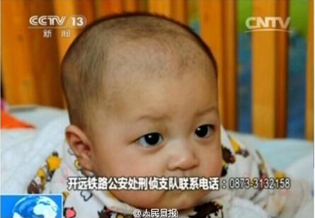 昆明警方解救11名嬰兒 公布照片尋父母