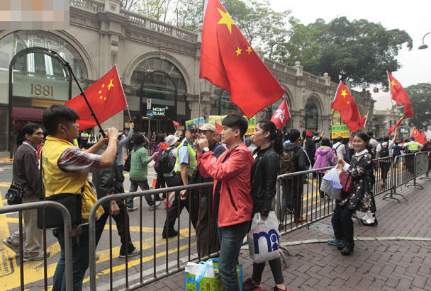 香港數(shù)百市民舉行“反港獨”游行