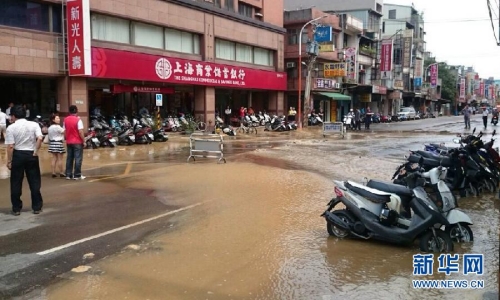 臺灣花蓮縣附近海域發(fā)生6.4級地震