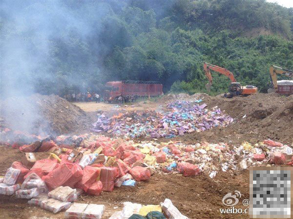 云南銷毀600余噸走私