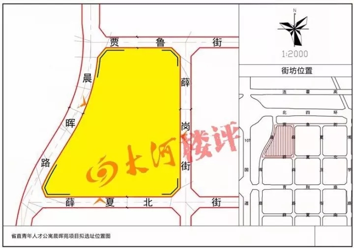 鄭州公布首批3處青年公寓選址 紅專路上就有一個(gè)