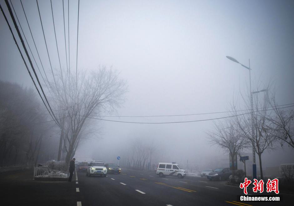 烏魯木齊連續(xù)出現(xiàn)濃霧天氣