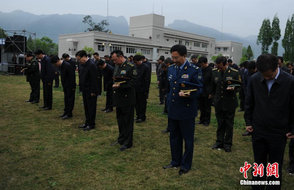 四川舉行紀(jì)念“4·20”蘆山地震一周年活動(dòng)