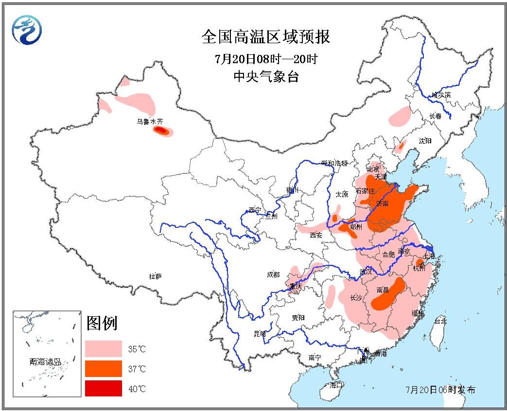 全國高溫區(qū)域預(yù)報