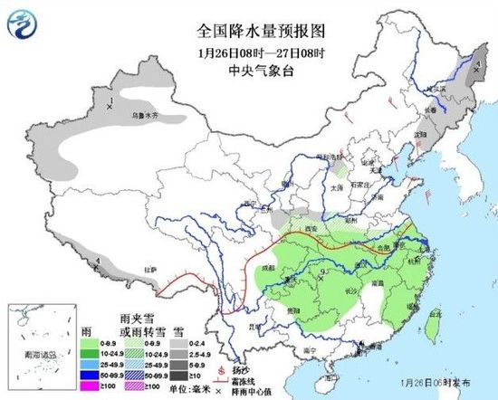 全國(guó)降水量預(yù)報(bào)圖