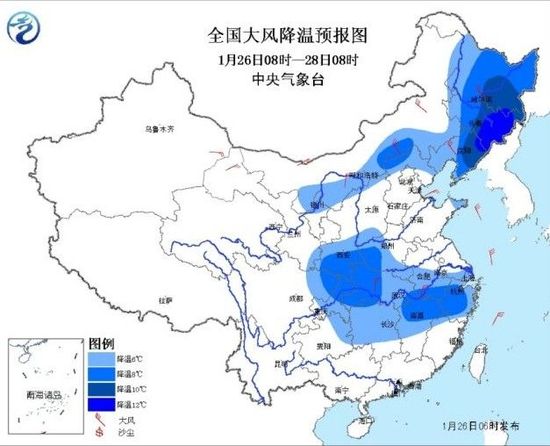 全國(guó)大風(fēng)降溫預(yù)報(bào)圖