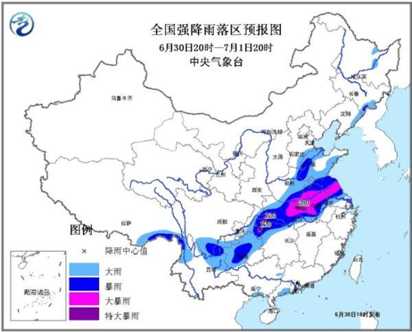 今年首個(gè)暴雨橙色預(yù)警：多地將現(xiàn)大暴雨