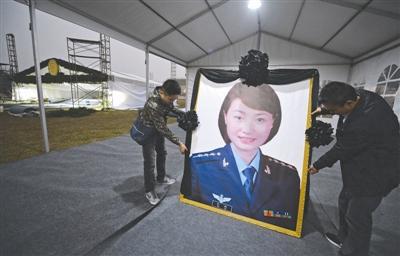 女飛行員余旭骨灰今日下午回歸故鄉(xiāng) 20日安葬