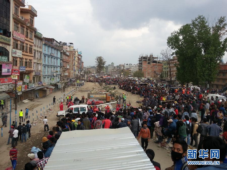 中國國際救援隊已于北京時間26日12時許抵達尼泊爾首都加德滿都