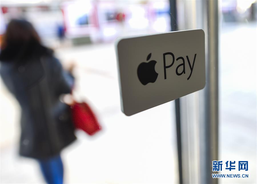 （經(jīng)濟(jì)）（1）Apple Pay正式在中國大陸市場推出