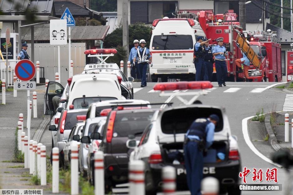 日本神奈川縣發(fā)生持刀襲擊事件 數(shù)十人傷亡