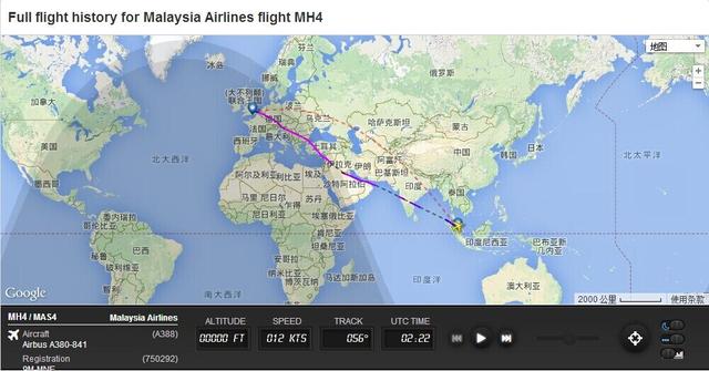 馬航將MH4航線改至武裝沖突高發(fā)地敘利亞