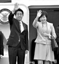 11月9日中午，日本首相安倍晉三攜夫人安倍昭惠乘坐日本政府專機(jī)來到北京，參加APEC北京峰會(huì)。安倍在啟程前再次對(duì)媒體強(qiáng)調(diào)了改善中日關(guān)系的意愿，稱“改善兩國關(guān)系的想法從來沒有改變過”。