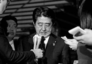 安倍：日本人質(zhì)被殺視頻可信