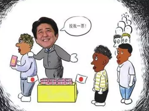 上面這些話都說的冠冕堂皇，日本媒體則將安倍此行的目的總結為，幫助日本企業(yè)進入潛力巨大的非洲市場，同時在日本“入?！眴栴}上謀求非洲票倉的幫助，與一直在積極援助非洲的中國一較高下。 所以安倍不僅砸了300億美元的血本、還計劃在農(nóng)業(yè)、醫(yī)療和社區(qū)建設方面援助非洲。